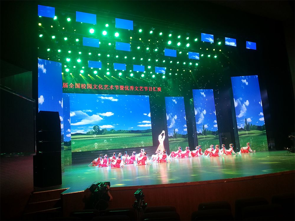 HD COB LED Display Stage Background at Shanghai Armed Police Corps Auditorium