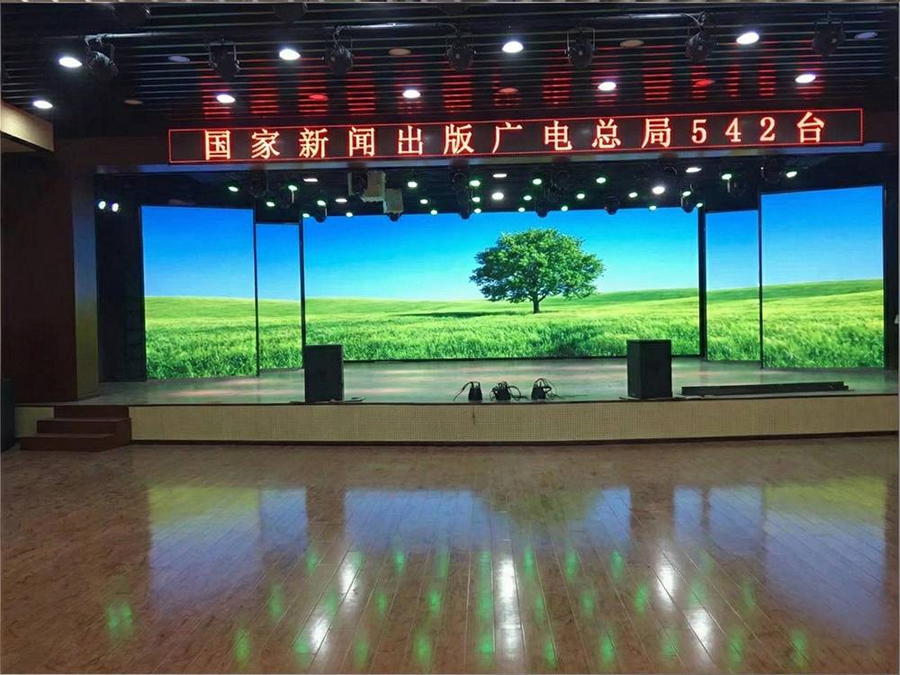 COB LED Stage Backdrop Video Wall