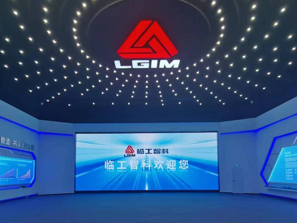 SDLG Group (LGIM) Smart Showroom COB LED Display Video Wall