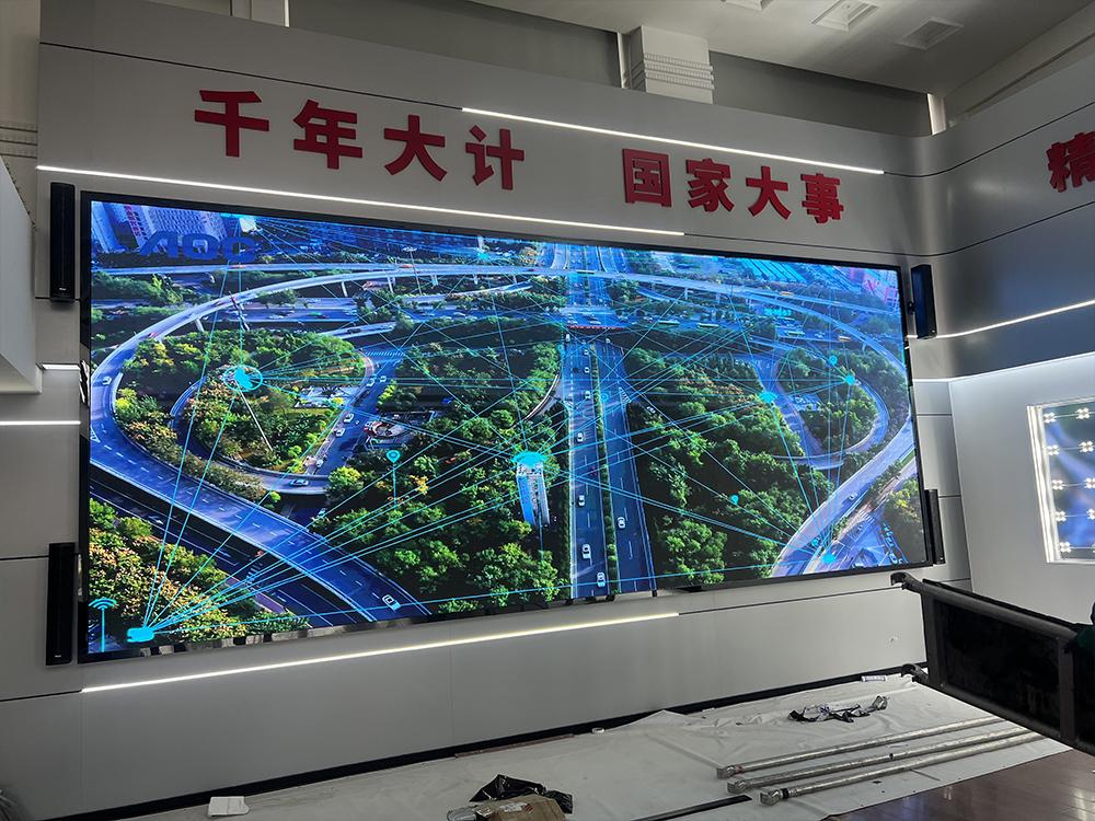 COB LED Video Wall at Xiong'an New Area High-speed Railway Command Center